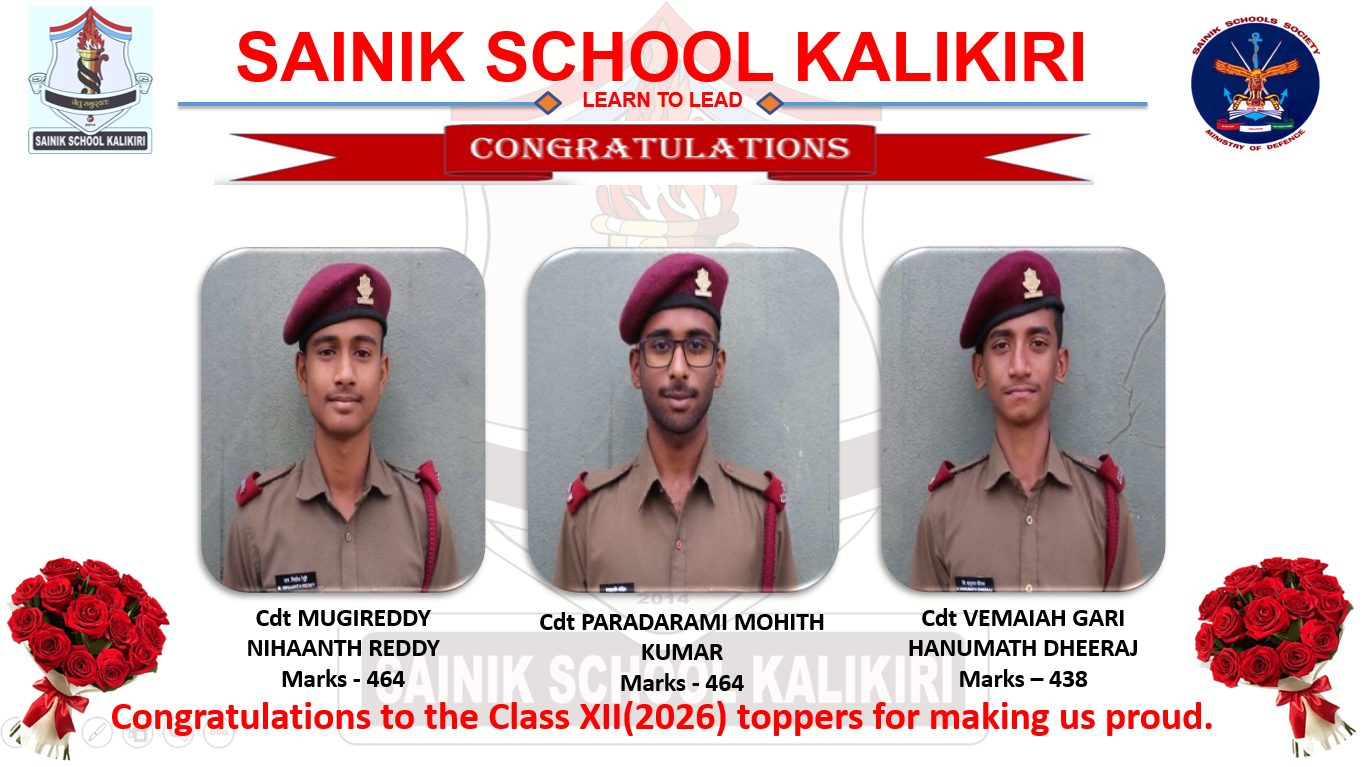 Sainik School Kalikiri campus and cadets