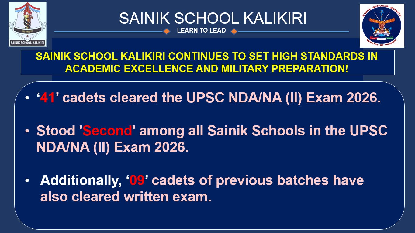 Sainik School Kalikiri campus and cadets