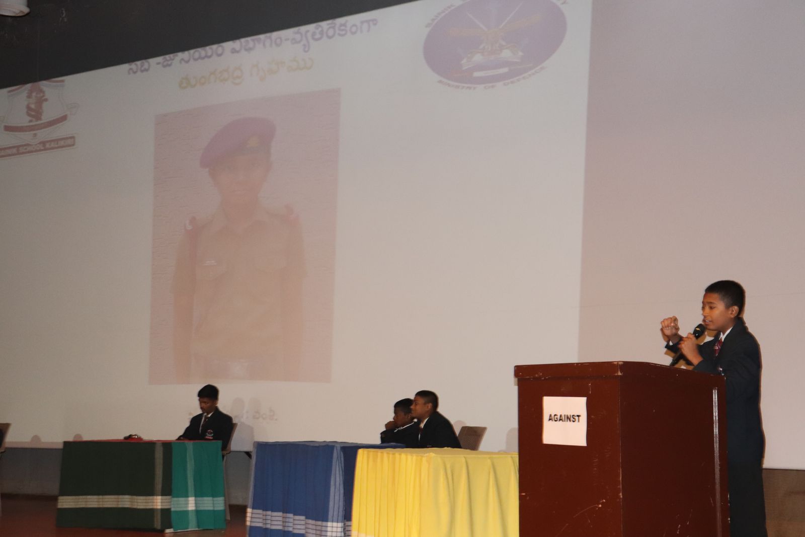INTER-HOUSE DEBATE COMPETITION (2026-27)