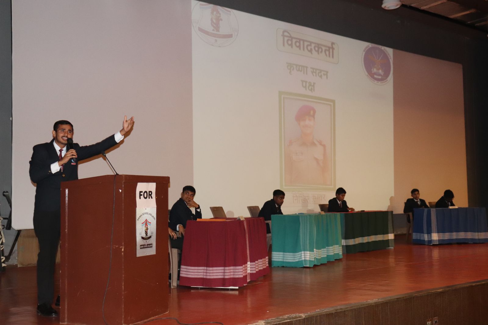 INTER-HOUSE DEBATE COMPETITION (2026-27) — Photo 3 of 5